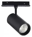 Магнитный трековый светильник SMART Черный LED 1*12W 2700K-6500K 1 080Lm Ra90 36° IP20 L115xW55xH95