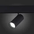 Магнитный трековый светильник SMART Черный LED 1*12W 2700K-6500K 1 080Lm Ra90 36о IP2