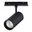 Магнитный трековый светильник SMART Черный LED 1*12W 2700K-6500K 1 080Lm Ra90 36о IP2