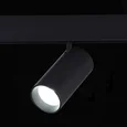 Магнитный трековый светильник SMART Черный LED 1*20W 2700K-6500K 1 800Lm Ra90 36° IP20 L135xW65xH10