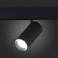 Магнитный трековый светильник SMART Черный LED 1*20W 2700K-6500K 1 800Lm Ra90 36° IP20 L135xW65xH10