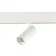 Магнитный трековый светильник SMART Белый LED 1*7W 2700K-6500K 630Lm Ra90 36° IP20 L100xW45xH85 48V