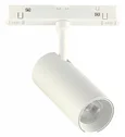 Магнитный трековый светильник SMART Белый LED 1*7W 2700K-6500K 630Lm Ra90 36° IP20 L100xW45xH85 48V