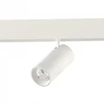 Магнитный трековый светильник SMART Белый LED 1*12W 2700K-6500K 1 080Lm Ra90 36° IP20 L115xW55xH95