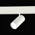 Магнитный трековый светильник SMART Белый LED 1*12W 2700K-6500K 1 080Lm Ra90 36° IP20 L115xW55xH95