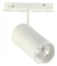 Магнитный трековый светильник SMART Белый LED 1*12W 2700K-6500K 1 080Lm Ra90 36° IP20 L115xW55xH95