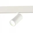 Магнитный трековый светильник SMART Белый LED 1*20W 2700K-6500K 1 800Lm Ra90 36° IP20 L135xW65xH105