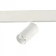Магнитный трековый светильник SMART Белый LED 1*20W 2700K-6500K 1 800Lm Ra90 36° IP20 L135xW65xH105