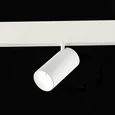 Магнитный трековый светильник SMART Белый LED 1*20W 2700K-6500K 1 800Lm Ra90 36° IP20 L135xW65xH105