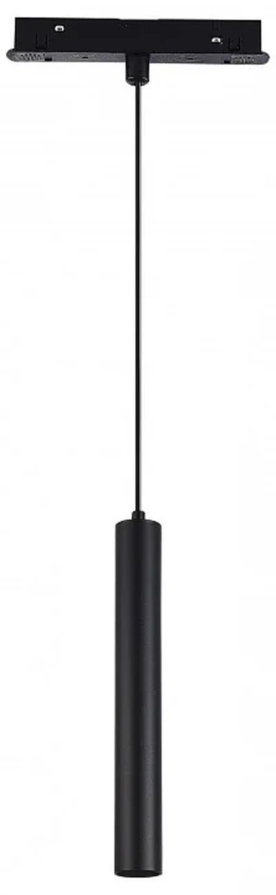 Магнитный трековый светильник SMART Черный LED 1*7W 2700K-6500K 630Lm Ra90 36° IP20 D40xH300 48V