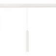 Магнитный трековый светильник SMART Белый LED 1*7W 2700K-6500K 630Lm Ra90 36° IP20 D40xH300 48V