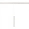 Магнитный трековый светильник SMART Белый LED 1*7W 2700K-6500K 630Lm Ra90 36° IP20 D40xH300 48V