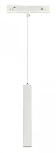 Магнитный трековый светильник SMART Белый LED 1*7W 2700K-6500K 630Lm Ra90 36° IP20 D40xH300 48V