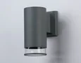 Светильник уличный настенный архитектурный ST3818 GR/CL серый/прозрачный IP54 GU10 max 35W 187*90*160