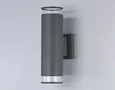 Светильник уличный настенный архитектурный ST3820/2 GR/CL серый/прозрачный IP54 GU10/2 max 35W 310*90*160