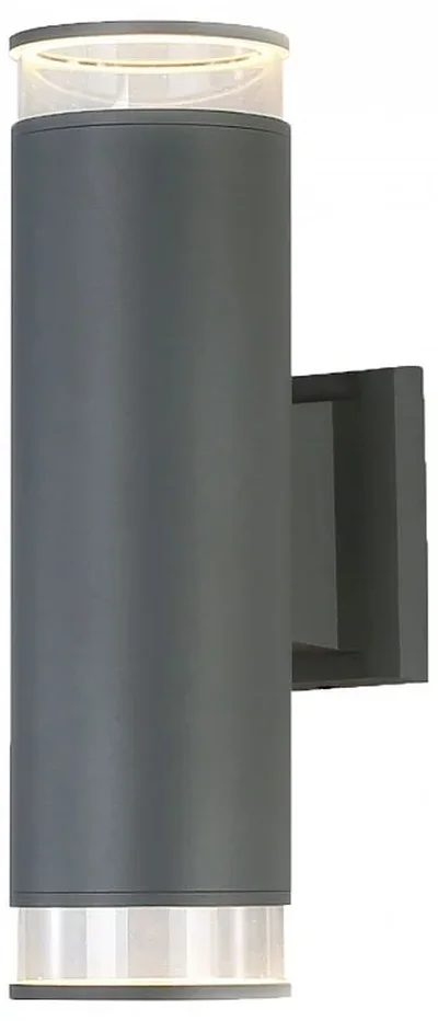 Светильник уличный настенный архитектурный ST3820/2 GR/CL серый/прозрачный IP54 GU10/2 max 35W 310*90*160