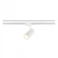 Светильник трековый Белый LED 1*20W 3000K/4000K/5000K 1 600Lm Ra>90 36 IP20 DxH- 220V