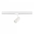 Светильник трековый Белый LED 1*20W 3000K/4000K/5000K 1 600Lm Ra>90 36 IP20 DxH- 220V