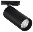 Светильник трековый Черный LED 1*20W 4000K 1 800Lm Ra>90 10-55о IP20 L170xW60xH- 220V
