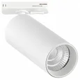 Светильник трековый Белый LED 1*10W 4000K 900Lm Ra>90 10-55о IP20 L160xW50xH- 220V
