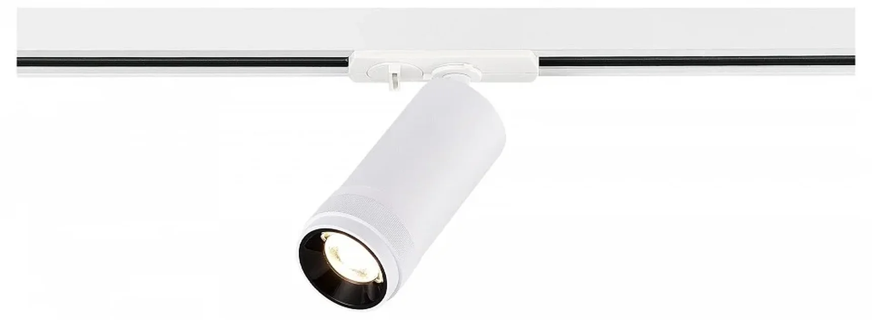 Светильник трековый Zoom Белый LED 1*10W 4000K 900Lm Ra 10-55° IP20 D55xH125 220V