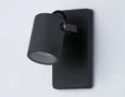 Светильник уличный настенный поворотный архитектурный ST3881 GR серый IP54 GU10 max 35W 140*80*85