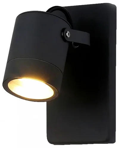 Светильник уличный настенный поворотный архитектурный ST3881 GR серый IP54 GU10 max 35W 140*80*85