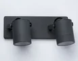 Светильник уличный настенный поворотный архитектурный ST3887/2 GR серый IP54 GU10/2 max 35W 250*80*85