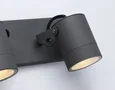 Светильник уличный настенный поворотный архитектурный ST3887/2 GR серый IP54 GU10/2 max 35W 250*80*85
