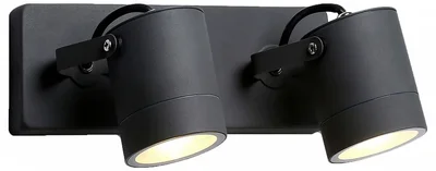Светильник уличный настенный поворотный архитектурный ST3887/2 GR серый IP54 GU10/2 max 35W 250*80*85