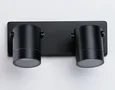 Светильник уличный настенный поворотный архитектурный ST3888/2 BK черный IP54 GU10/2 max 35W 250*80*85