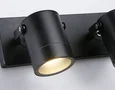 Светильник уличный настенный поворотный архитектурный ST3888/2 BK черный IP54 GU10/2 max 35W 250*80*85