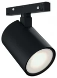 Светильник на штанге ST-Luce SKYLINE 48+ ST4365.446.25_SH_R