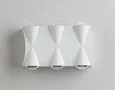 Светильник уличный светодиодный настенный ST4485/6 WH белый LED 4200K 6W IP54 140*80*45