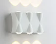 Светильник уличный светодиодный настенный ST4485/6 WH белый LED 4200K 6W IP54 140*80*45