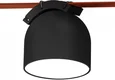 Светильник трековый Черный LED 1*12W 4000K 794Lm Ra90 120 IP20 D100xH107 48V