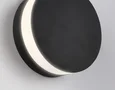 Светильник уличный светодиодный настенный ST4544 BK черный LED 4200K 11W IP54 D155*54