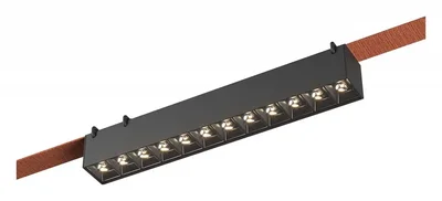 Светильник трековый Черный LED 1*12W 3000K 1 050Lm Ra90 24/40 IP20 L323xW40xH45 48V