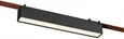 Светильник трековый Черный LED 1*12W 4000K 670Lm Ra90 120 IP20 L323xW40xH45 48V BAND