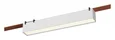 Светильник трековый Белый LED 1*12W 3000K 670Lm Ra90 120 IP20 L323xW40xH45 48V