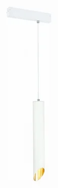 Светильник трековый Белый GU10 1*50W IP20 D60xH400 180-240V Без ламп