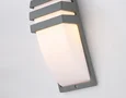 Светильник уличный настенный архитектурный ST5201 GR серый IP54 E27 max 40W 331*112*35