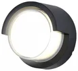 Светильник светодиодный уличный настенный архитектурный ST5231 BK черный IP65 LED 4200K 12W D169*100