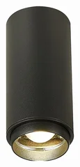 Накладной светильник ST-Luce Zoom ST600.442.10