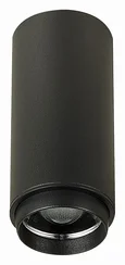Накладной светильник ST-Luce Zoom ST600.442.10