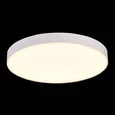 Светильник потолочный Белый LED 1*96W 3000K 8 640Lm Ra>85 120° IP20 D600xH55 185-265V