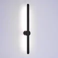 Светильник настенный ST-Luce Черный LED 1*8W 4000K