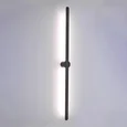 Светильник настенный ST-Luce Черный LED 1*16W 4000K