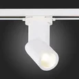 Светильник трековый Белый LED 1*10W 3000K 800Lm Ra>90 38° IP44 D60xH190 165-265V