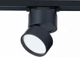 Светильник трековый Черный LED 1*9W 3000K 720Lm Ra>90 120° IP20 D85xH122 170-240VV